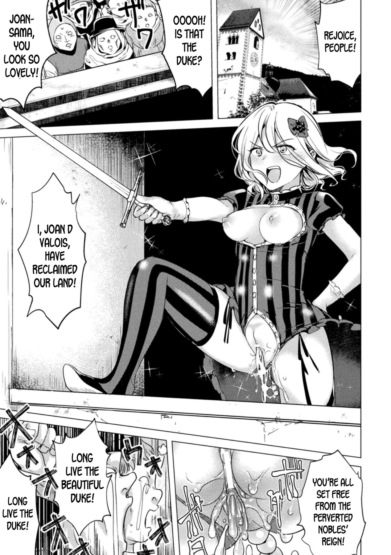 Hentai Manga Comic-With Love For Cock-Read-19